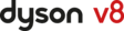dyson V8 logo 1